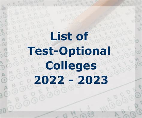 test optional college admission policy